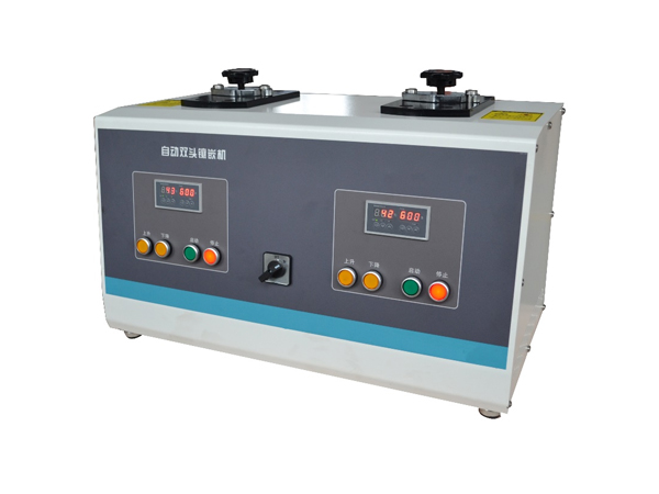 ZXQ-200A-2型 （雙工位電動(dòng)） 雙工位自動(dòng)鑲嵌機(jī)